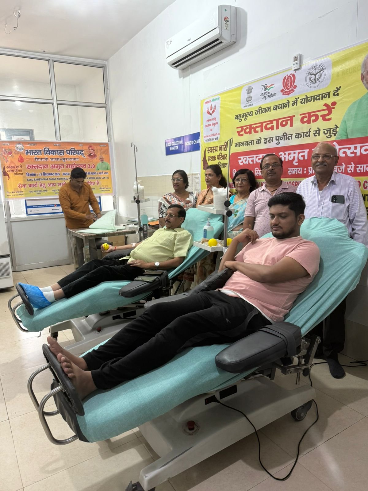 Real-time Blood Inventory Tracking